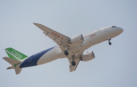 航天航空